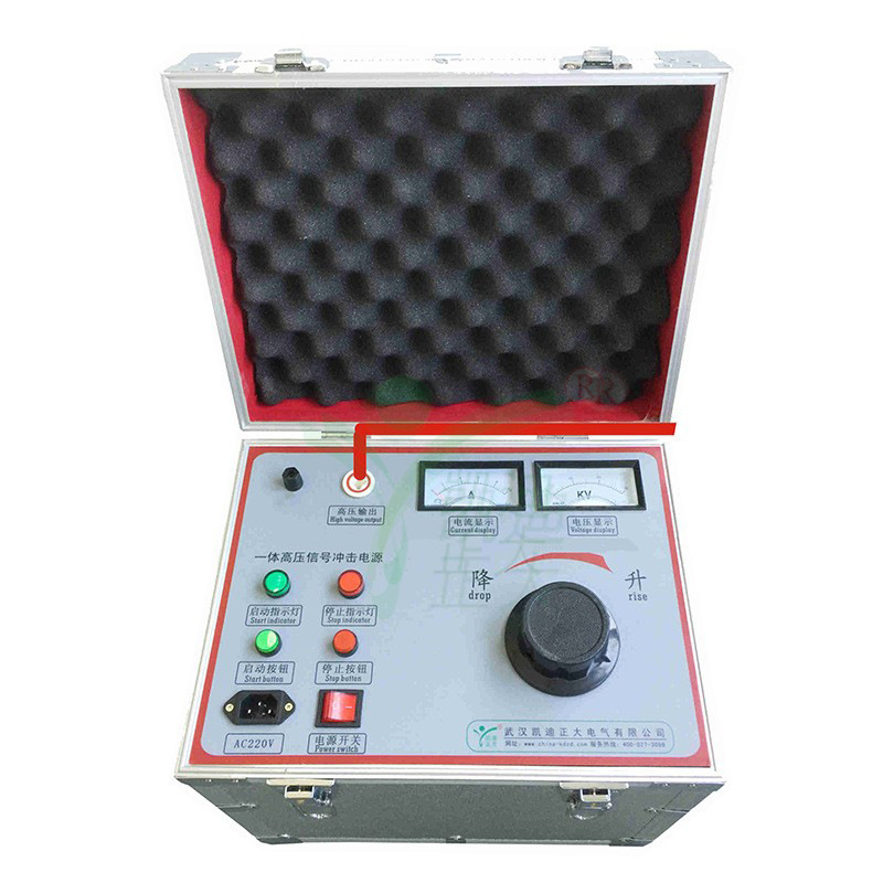 KD-210 草莓短视频下载定位一体化草莓网站在线看