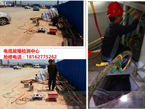 草莓短视频下载抢修中心小图.jpg