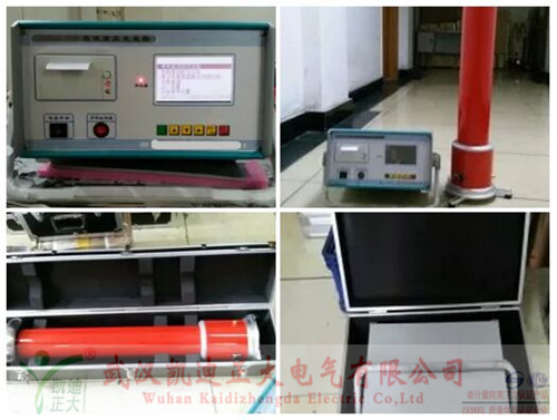 1461065044591341.jpg 便携式直流草莓网站在线看.jpg