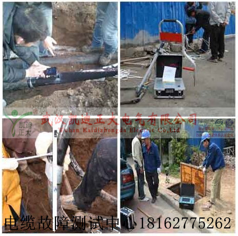 草莓短视频下载查找现场.jpg