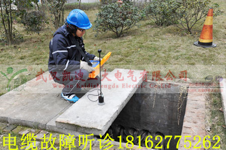 草莓短视频下载听诊_副本.jpg