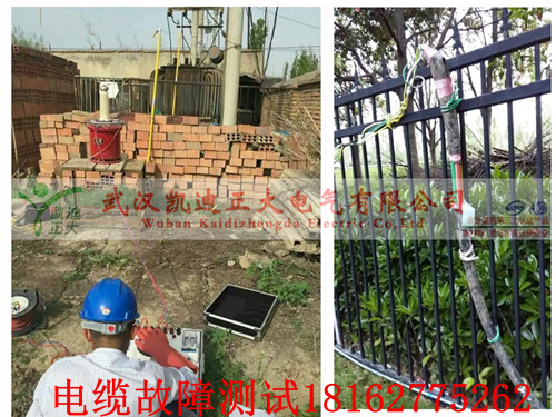 草莓短视频下载耐压测试.jpg