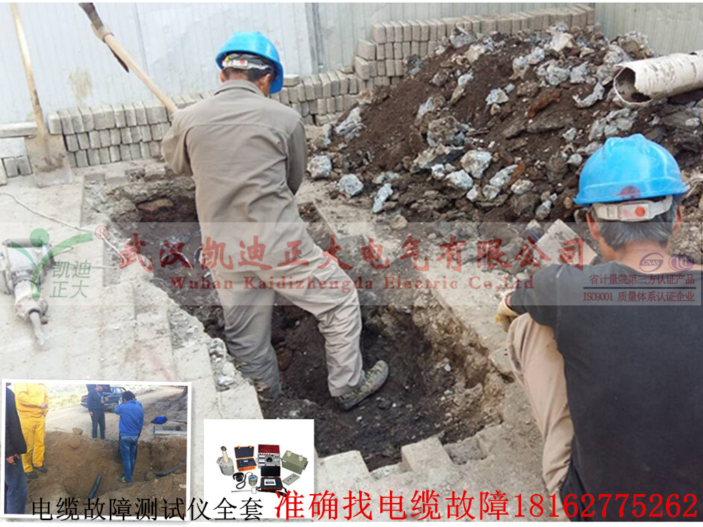 草莓短视频下载测试开完.jpg