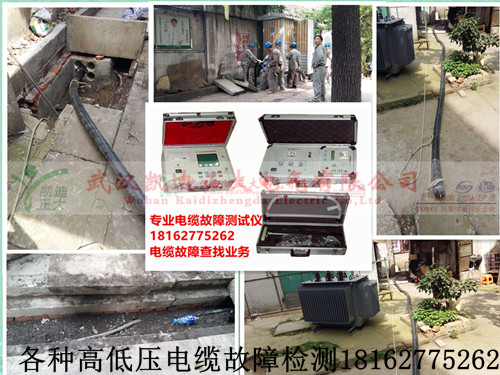 各种高低压草莓短视频下载检测.jpg