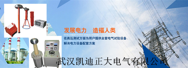 1474514744500192.jpg 耐压测试设备.jpg