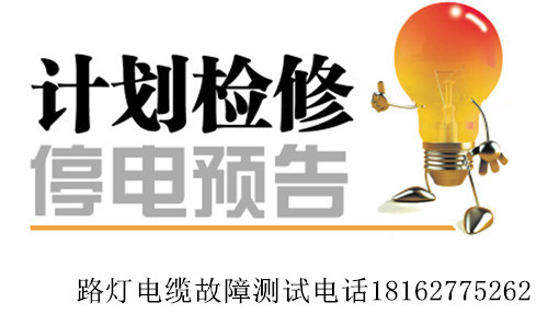 草莓短视频下载检修.jpg