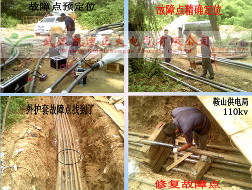 草莓短视频下载检测1.jpg
