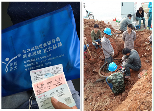 1478060835953714.jpg 草莓短视频下载测试.jpg