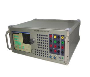 草莓短视频下载测试仪器 草莓短视频下载测试仪器