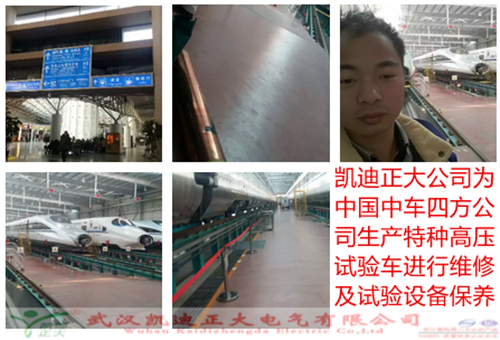 便携式草莓短视频下载测试仪 便携式草莓短视频下载测试仪