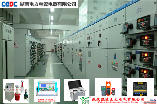 1486980778383523.png 配电柜开关柜检测设备厂家2_副本.png