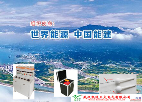 1486980793335183.jpg VEROZNG{OPYQR}C@5_M~O91_副本.jpg