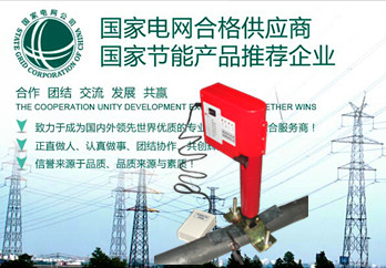 1490088575342697.jpg 安全刺扎器.jpg