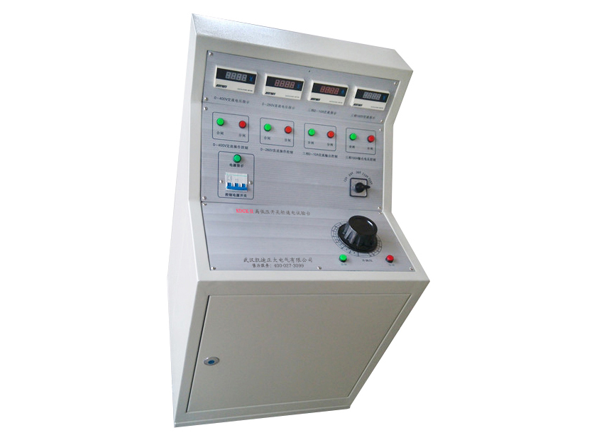高低压开关柜通电试验台 高低压开关柜通电试验台