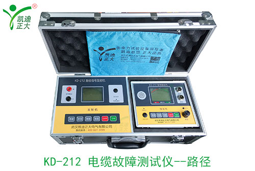 KD-212-草莓短视频下载测试仪--路径.jpg