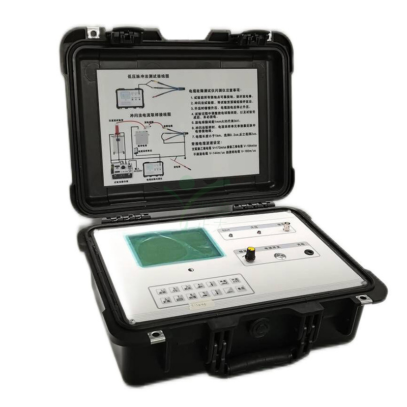 草莓短视频下载检测仪