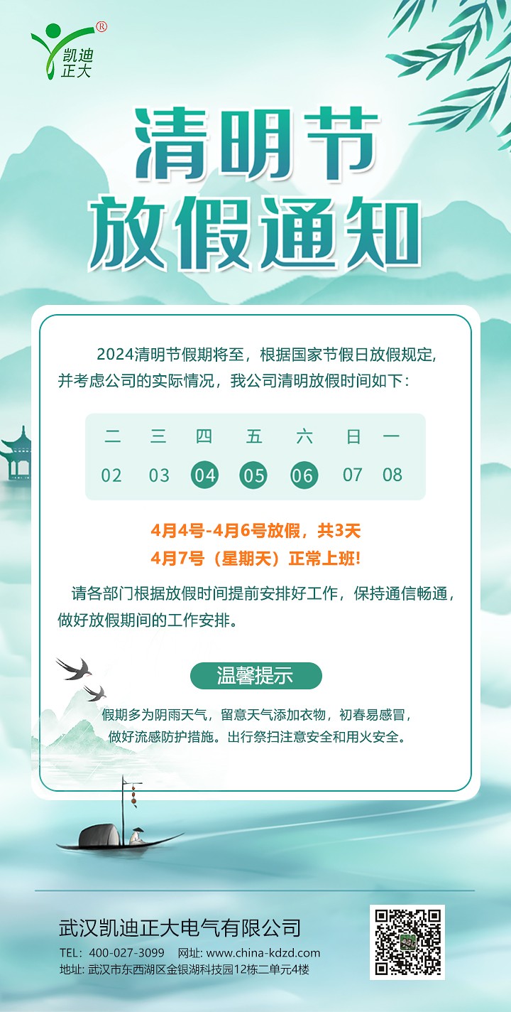 草莓视频在线观看色.jpg