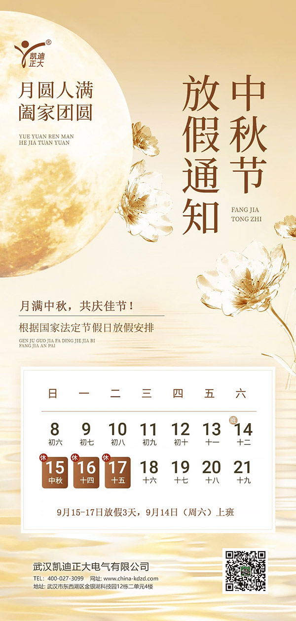 草莓视频在线观看色正大老.jpg
