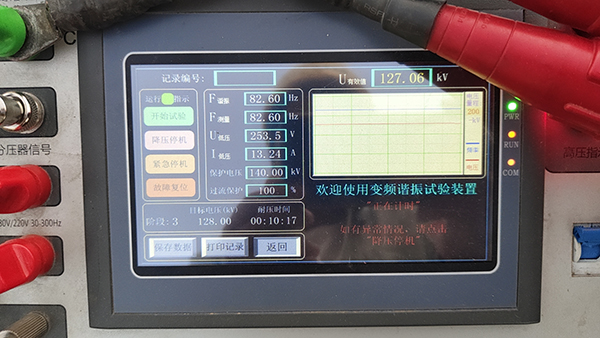 1761710351940744.jpg 微信图片_20251029115124.jpg