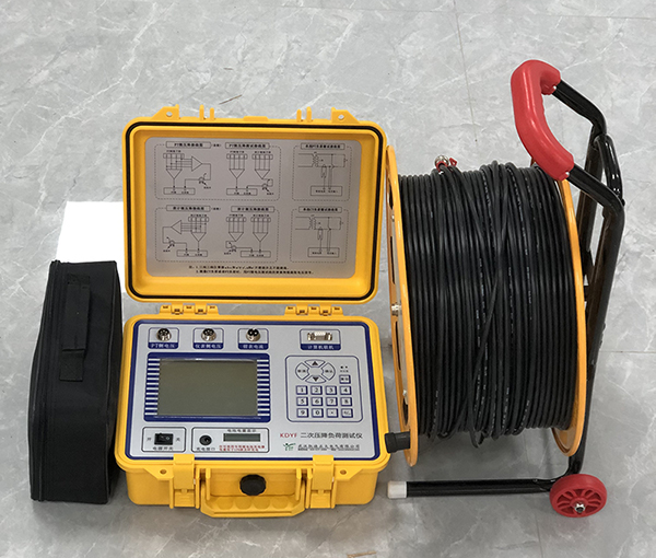 1764905861369986.jpg LD.jpg